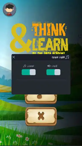 Play Think and learn: puzzle game as an online game Think and learn: puzzle game with UptoPlay