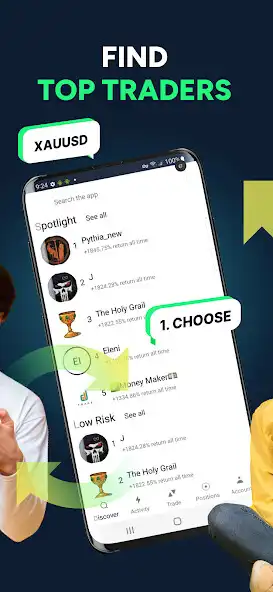 Play ThinkCopy as an online game ThinkCopy with UptoPlay