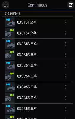 Play Thinkware Dashcam Viewer Play Thinkware Dashcam Viewer