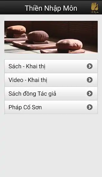 Play Thiền nhập môn as an online game Thiền nhập môn with UptoPlay