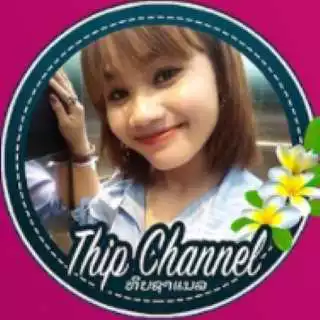 Play Thip Channel and enjoy Thip Channel with UptoPlay Play Thip Channel and enjoy Thip Channel with UptoPlay