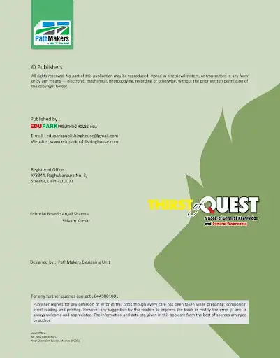 Play Thirst Quest 5 as an online game Thirst Quest 5 with UptoPlay