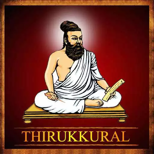Free play online Thirukkural Audio APK