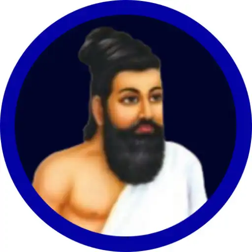 Play Thirukkural APK Play Thirukkural APK