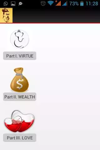 Play Thirukkural in English