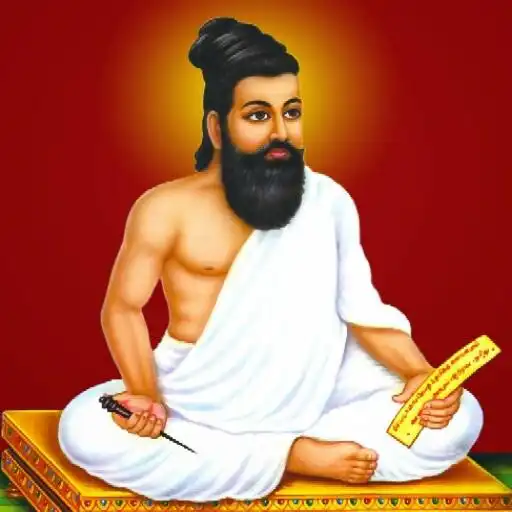 Play Thirukkural Tamil And English APK