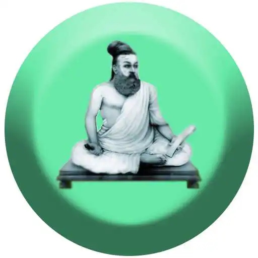 Play Thirukkural with meaning APK Play Thirukkural with meaning APK