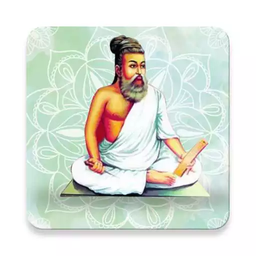 Free play online Thirukkural with Meanings திருக்குறள் உரையுடன்  APK