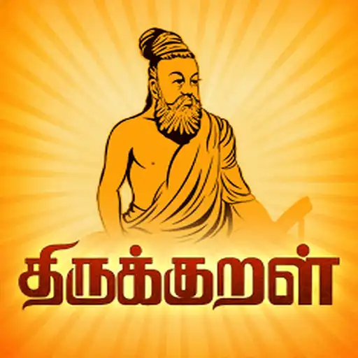 Free play online Thirukural APK