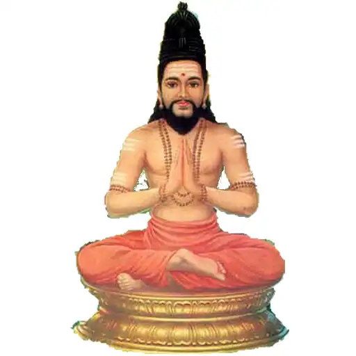 Play Thiruppugazh - Songs APK Play Thiruppugazh - Songs APK