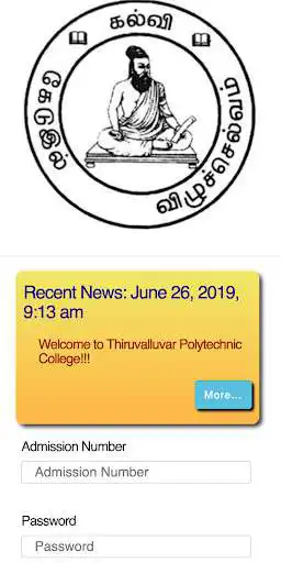 Play Thiruvalluvar Arts & Science College for Women  and enjoy Thiruvalluvar Arts & Science College for Women with UptoPlay