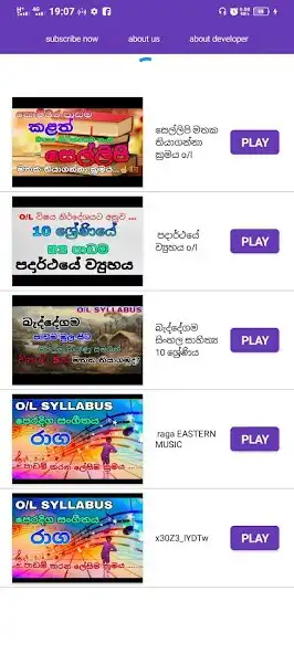 Play Thisaru nimesh educational App as an online game Thisaru nimesh educational App with UptoPlay