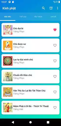 Play Thần chú Phật Giáo  and enjoy Thần chú Phật Giáo with UptoPlay