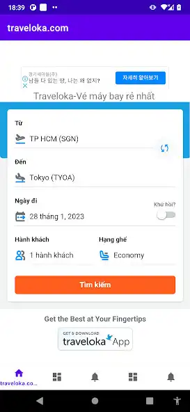 Play Thông tin giá vé máy bay as an online game Thông tin giá vé máy bay with UptoPlay