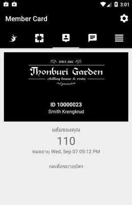 Play Thonburi Garden
