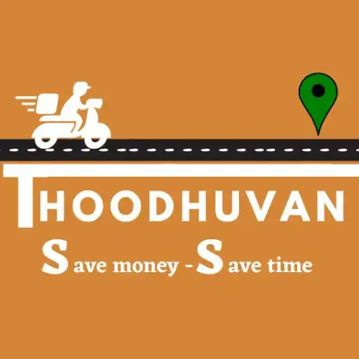 Play Thoodhuvan APK Play Thoodhuvan APK