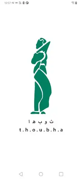 Play Thoubha  and enjoy Thoubha with UptoPlay