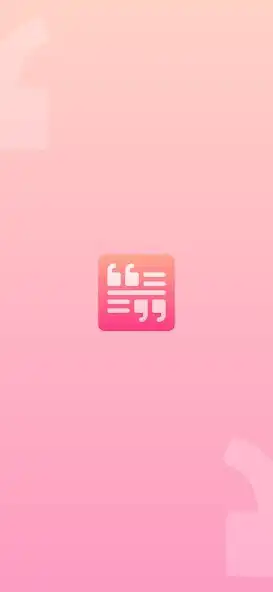Play ThoughtfulQuote MyPerfectPaper  and enjoy ThoughtfulQuote MyPerfectPaper with UptoPlay