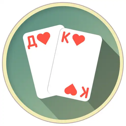 Play Thousand Card Game (1000) APK