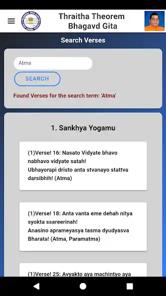 Play Thraitha Theorem Bhagavadgeetha (English) as an online game online Thraitha Theorem Bhagavadgeetha (English) with UptoPlay Play Thraitha Theorem Bhagavadgeetha (English) as an online game Thraitha Theorem Bhagavadgeetha (English) with UptoPlay