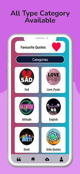 Play Three In One -Wallpaper-Quotes and enjoy Three In One -Wallpaper-Quotes with UptoPlay Play Three In One -Wallpaper-Quotes and enjoy Three In One -Wallpaper-Quotes with UptoPlay