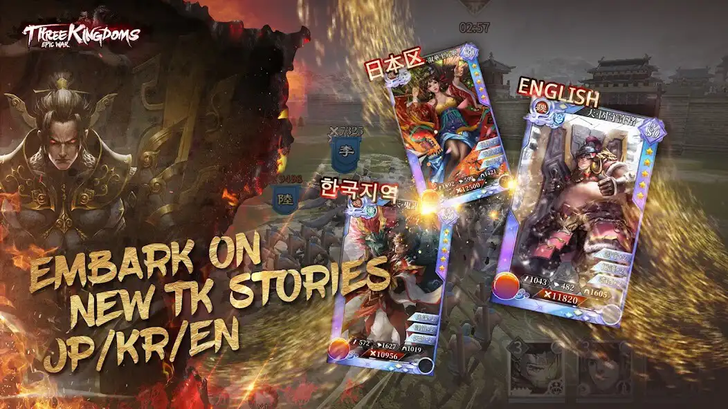 Play Three Kingdoms: Epic War as an online game Three Kingdoms: Epic War with UptoPlay