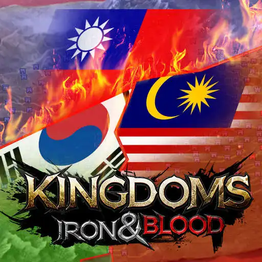 Free play online Three Kingdoms APK