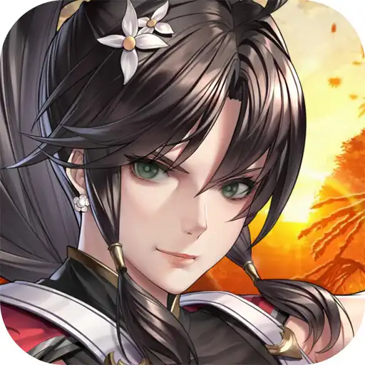 Play Three Kingdoms: Warfare APK
