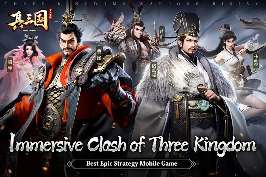 Play Three Kingdoms: Warlord Rising  and enjoy Three Kingdoms: Warlord Rising with UptoPlay
