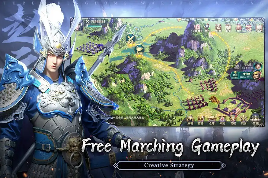 Play Three Kingdoms: Warlord Rising as an online game Three Kingdoms: Warlord Rising with UptoPlay