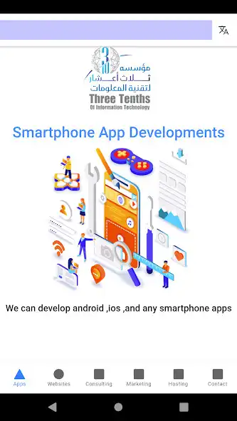 Play Threetenths as an online game Threetenths with UptoPlay