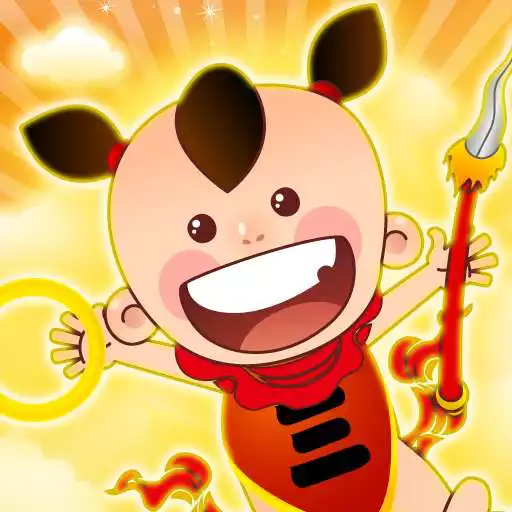 Play ThreeTZ Flash Light & OTP APK Play ThreeTZ Flash Light & OTP APK