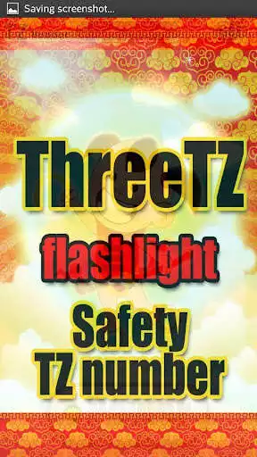 Play ThreeTZ Flash Light & OTP  and enjoy ThreeTZ Flash Light & OTP with UptoPlay