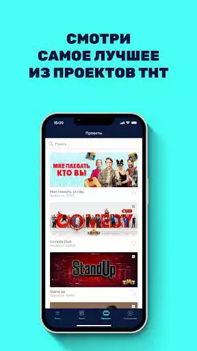 Play THT-CLUB  and enjoy THT-CLUB with UptoPlay