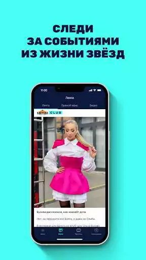 Play THT-CLUB as an online game THT-CLUB with UptoPlay