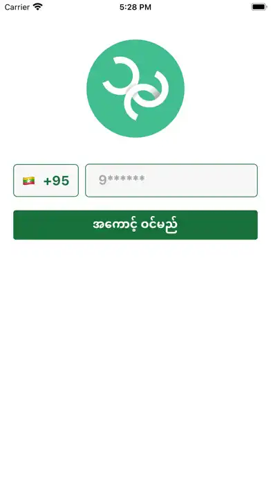 Play Thukha Admin  and enjoy Thukha Admin with UptoPlay