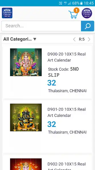 Play Thulasiram  Co., Since 1946  and enjoy Thulasiram  Co., Since 1946 with UptoPlay