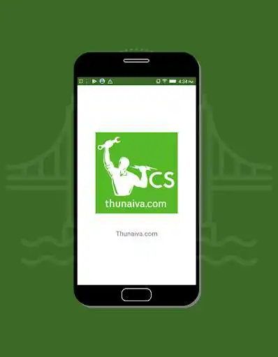 Play Thunaiva as an online game Thunaiva with UptoPlay