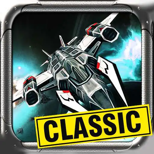 Play Thunder Fighter 2048 APK Play Thunder Fighter 2048 APK
