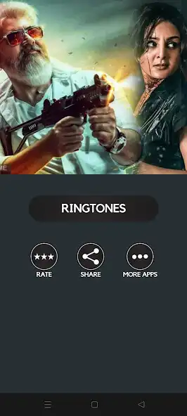 Play Thunivu Movie Ringtone as an online game Thunivu Movie Ringtone with UptoPlay