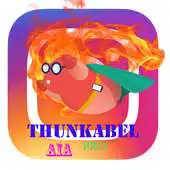 Free play online Thunkable Testing AIA APK