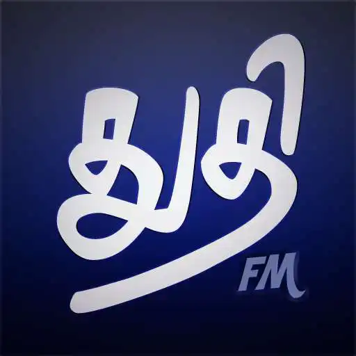 Play Thuthi FM APK