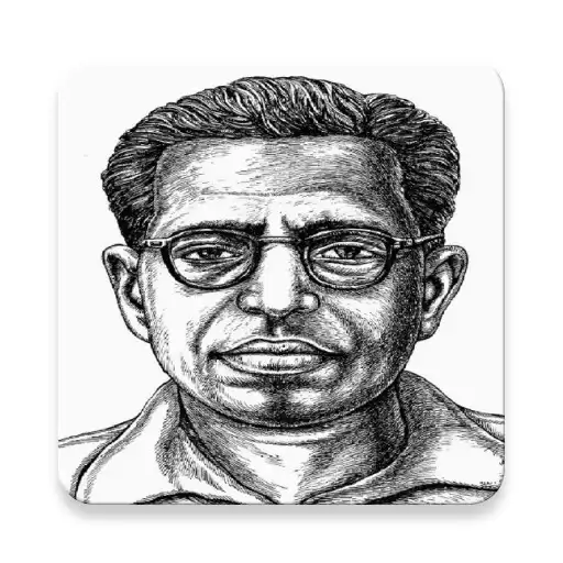 Play Thyaga Bhoomi (Kalki) APK Play Thyaga Bhoomi (Kalki) APK
