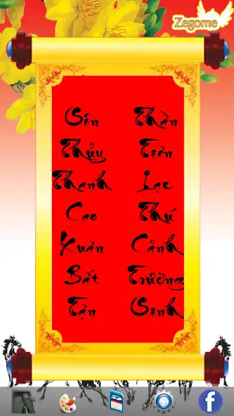 Play Thầy đồ - Câu đối  Thư pháp  and enjoy Thầy đồ - Câu đối  Thư pháp with UptoPlay