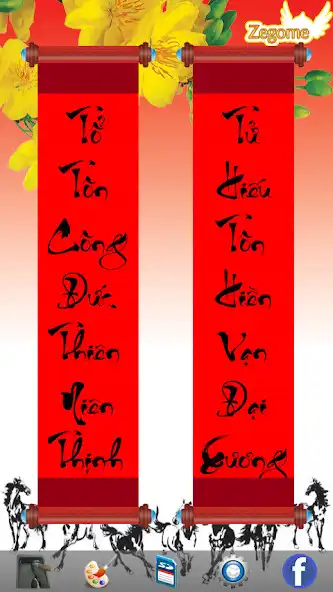 Play Thầy đồ - Câu đối  Thư pháp as an online game Thầy đồ - Câu đối  Thư pháp with UptoPlay