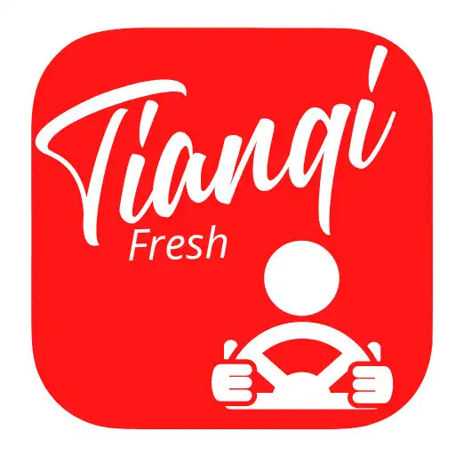 Play Tianqi Driver APK Play Tianqi Driver APK