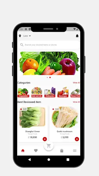 Play Tianqi Fresh  and enjoy Tianqi Fresh with UptoPlay