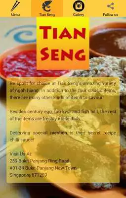 Play Tian Seng