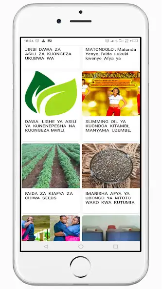 Play Tiba mimea na Quran  and enjoy Tiba mimea na Quran with UptoPlay
