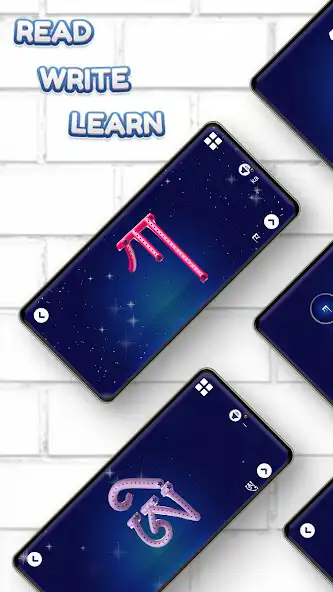 Play Tibetan Alphabet Learning app  and enjoy Tibetan Alphabet Learning app with UptoPlay
